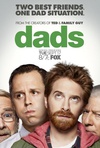 老爸入侵记 Dads/