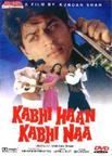 缘来缘去 Kabhi Haan Kabhi Naa/