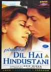 再次心属印度 Phir Bhi Dil Hai Hindustani/