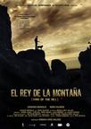 山丘之王 El rey de la montaña/