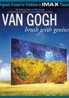 梵高：天赋之笔 Moi, Van Gogh/