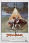 屠龙记 Dragonslayer/