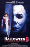 月光光心慌慌5 Halloween 5/