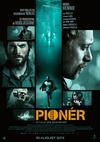 油海先锋 Pionér/