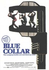 蓝领阶级 Blue Collar/