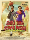 第二回合我爱你 Gori Tere Pyaar Mein/