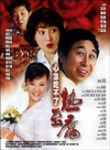 心急吃不了热豆腐/