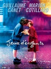 两小无猜 Jeux d'enfants/