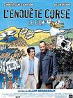 这个警察不太冷 L'enquête corse/