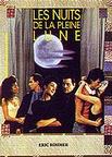 圆月映花都 Les nuits de la pleine lune/