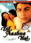 心有灵犀 Dil Aashna Hai/
