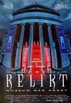 第三类终结者 The Relic/