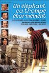 大象骗人 Un éléphant ça trompe énormément/