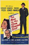 一袭灰衣万缕情 The Man in the Gray Flannel Suit/