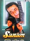 恋人 Sanam/