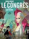 未来学大会 The Congress/