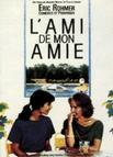 女友的男友 L'Ami de mon amie/