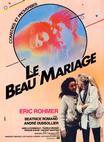 好姻缘 Le beau mariage/