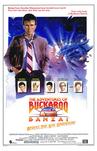 Buckaroo Banzai跨越八次元空间大冒险 The Adventures of Buckaroo Banzai Across the 8th Dimension/