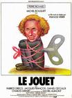 大活宝展奇才 Le jouet/