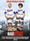 球球向前冲 BASEketball/