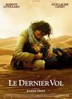 兰卡斯特的最后一次飞行 Le dernier vol/