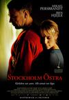 斯德哥尔摩东部 Stockholm Östra/