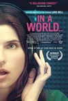 在这个世界 In a World.../