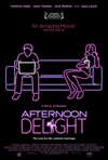 午后乐事 Afternoon Delight/