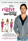 将错就错 The Right Kind of Wrong/