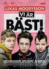 我们是最棒的！ Vi är bäst!/