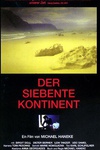 第七大陆 Der siebente Kontinent/