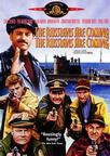 俄国人来了 The Russians Are Coming, the Russians Are Coming/