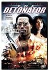 爆裂追凶 The Detonator/