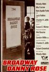 丹尼玫瑰 Broadway Danny Rose/