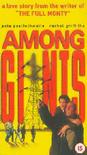 在巨人中间 Among Giants/