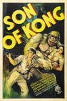 金刚之子 The Son of Kong/