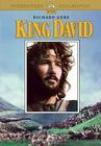 大卫王 King David/