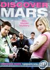 美眉校探 第一季 Veronica Mars Season 1/