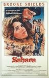 撒哈拉 Sahara/