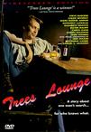 伤心树屋 Trees Lounge/