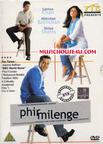 我们会再见 Phir Milenge/