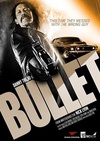 子弹 Bullet/