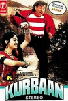 牺牲 Kurbaan/