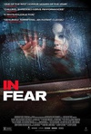 在恐惧中 In Fear/