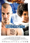 狮心 Leijonasydän/