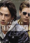 我自己的爱达荷 My Own Private Idaho/