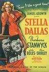 慈母心 Stella Dallas/