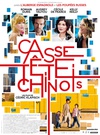 中国益智游戏 Casse-tête Chinois/