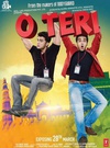 大骗局 O Teri/
